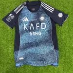 RONALDO 7 AL NASSR AWAY JERSEY  2026